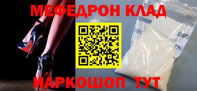 Альфа ПВП Симферополь
