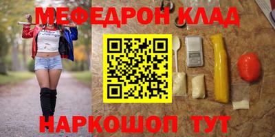 Альфа ПВП Симферополь