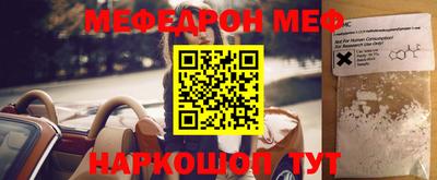 MDMA Premium VHQ Сертолово
