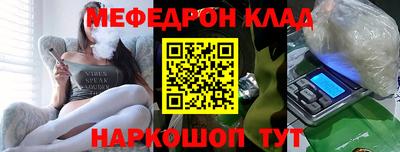 Альфа ПВП Симферополь