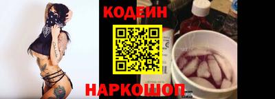 MDMA Premium VHQ Сертолово