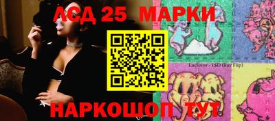 Альфа ПВП Симферополь