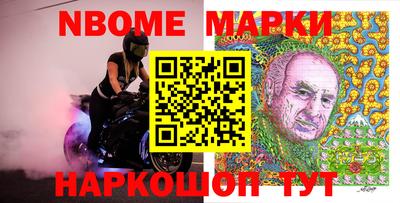 Альфа ПВП Симферополь