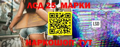 MDMA Premium VHQ Сертолово