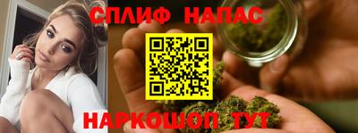 Альфа ПВП Симферополь