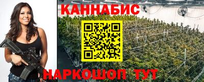 MDMA Premium VHQ Сертолово