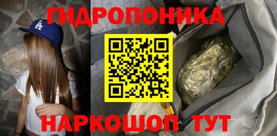 Альфа ПВП Симферополь