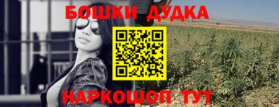 Альфа ПВП Симферополь
