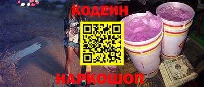 Альфа ПВП Симферополь