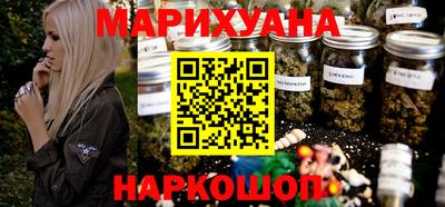 а пвп мука Сибай