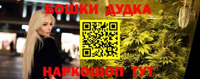 а пвп мука Сибай