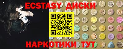 Альфа ПВП Симферополь
