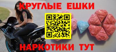 Альфа ПВП Симферополь