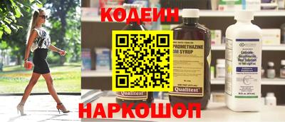 MDMA Premium VHQ Сертолово