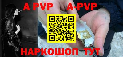 MDMA Premium VHQ Сертолово