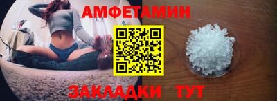 а пвп мука Сибай
