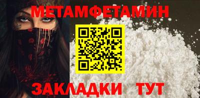 а пвп мука Сибай