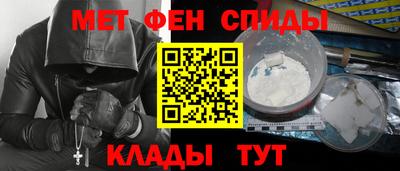 а пвп мука Сибай