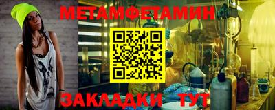 MDMA Premium VHQ Сертолово
