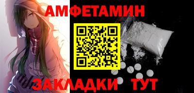 а пвп мука Сибай