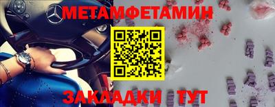 а пвп мука Сибай