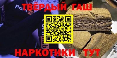 MDMA Premium VHQ Сертолово