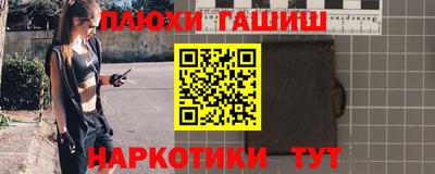 MDMA Premium VHQ Сертолово