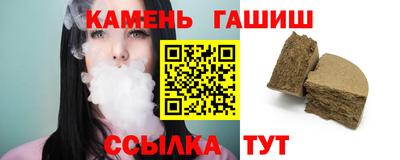 а пвп мука Сибай
