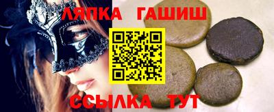 MDMA Premium VHQ Сертолово