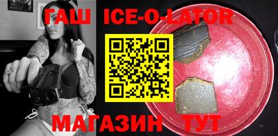 MDMA Premium VHQ Сертолово