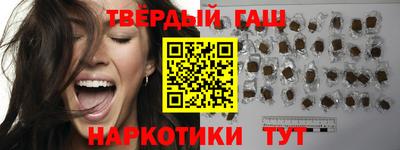 MDMA Premium VHQ Сертолово