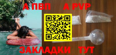 MDMA Premium VHQ Сертолово